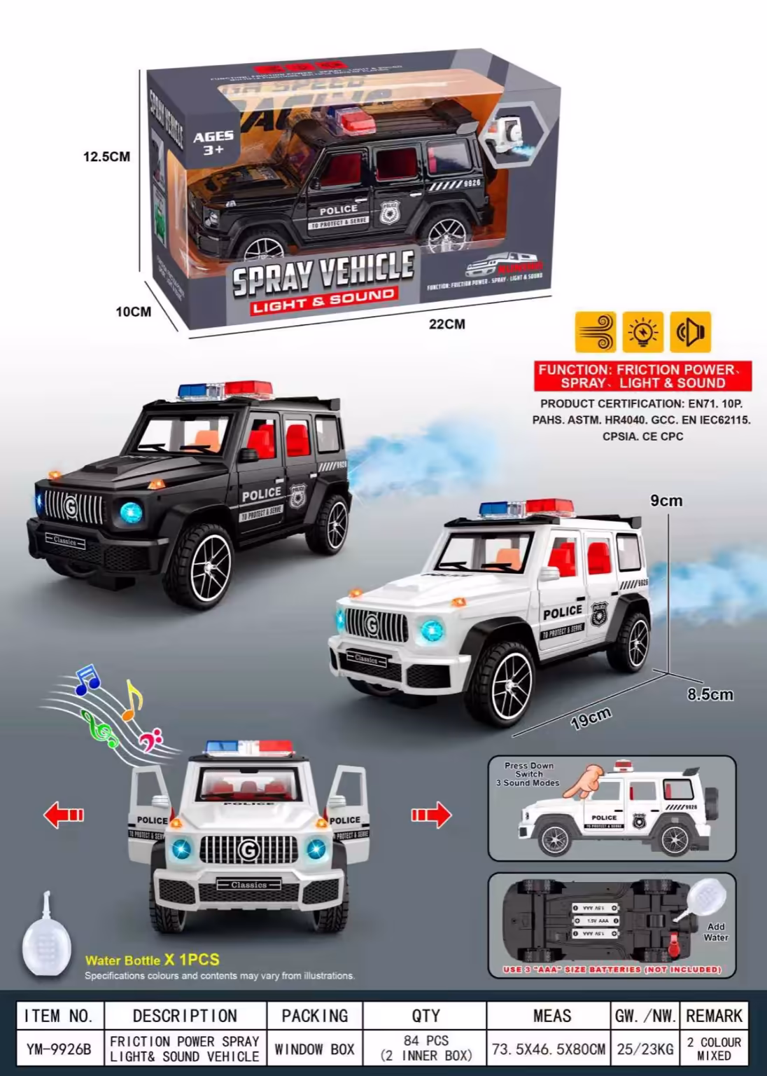 سيارة شرطة للأطفال مع أضواء وأصوات – لعبة مؤثر بخار ضوئي احتكاكية