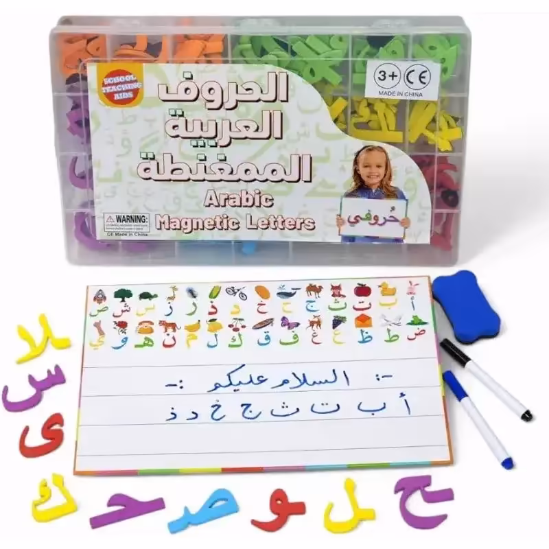 مجموعة حروف عربية مغناطيسية للأطفال، ٣٧٨ قطعة، مع لوح مغناطيسي مزدوج، وأقلام تلوين، وممحاة، وبطاقات تعليمية، وصندوق تخزين لتعلم الحروف وأشكالها (الأول، الأوسط، الأخير، المنفصل)