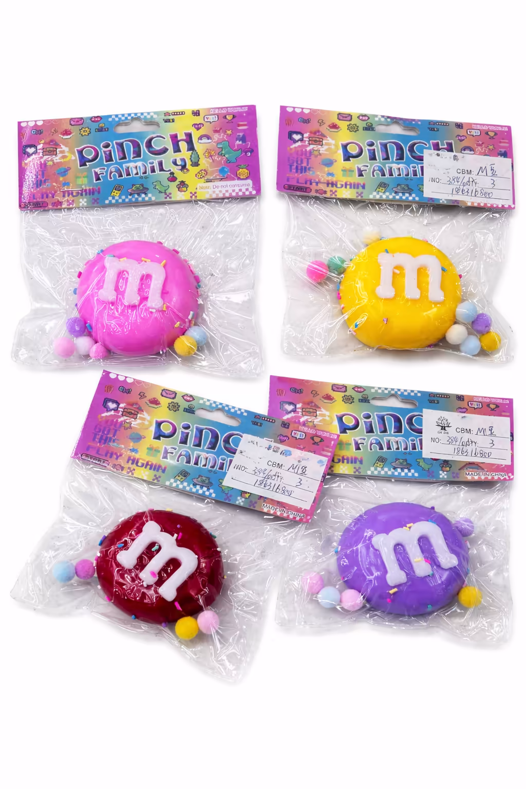 كرة الضغط الحلوة M&M للأطفال